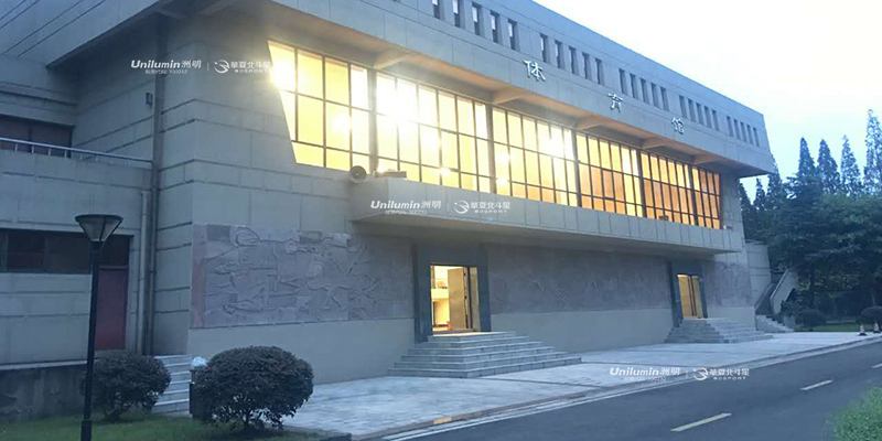 四川税务干部学校篮球馆体育照明项目