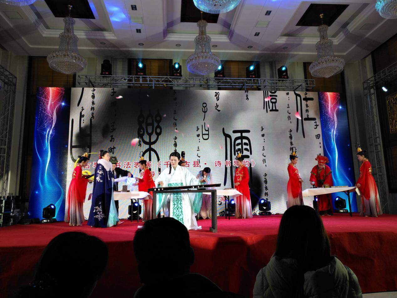体育设施
