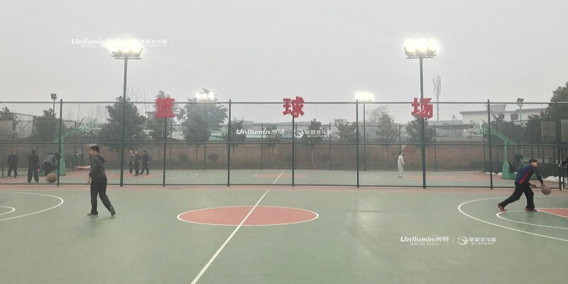 河南南阳体育中心