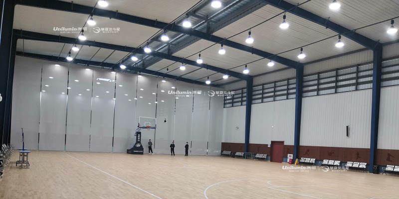 重庆璧山交通职业技术学院篮球场