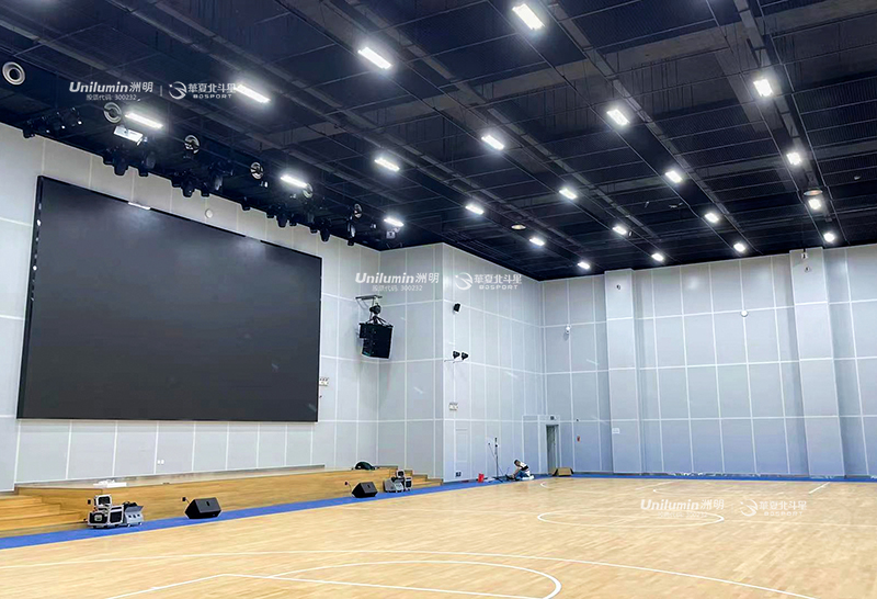 重庆市渝中区大坪小学综合运动场