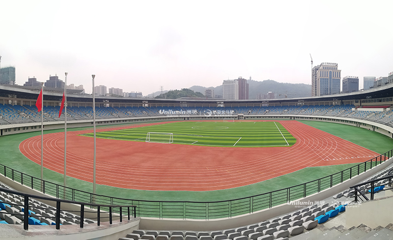 汇川体育中心