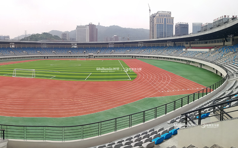 汇川体育中心