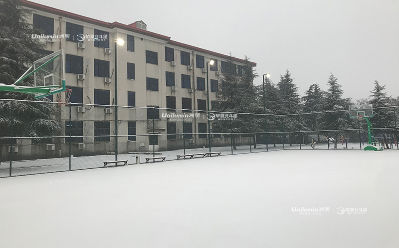河南信阳市中共市委党校室外篮球场
