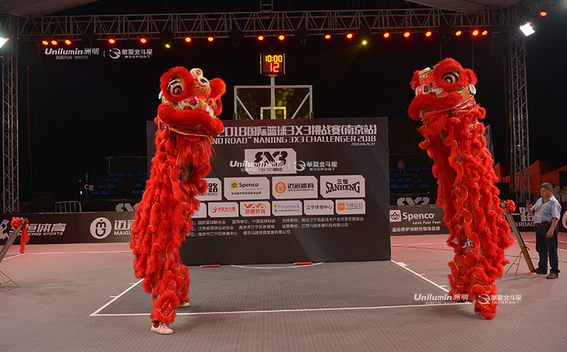 国际篮联3x3挑战赛南京站3人篮球场