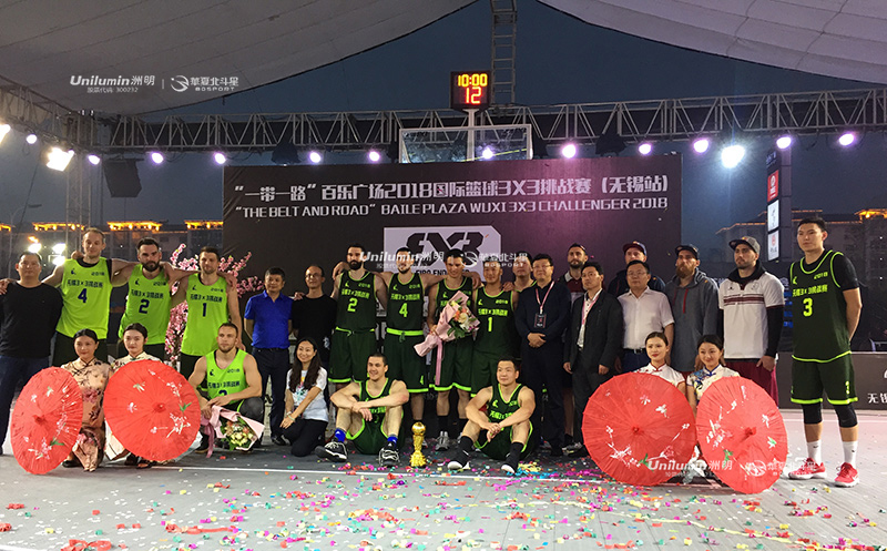 国际篮联3x3挑战赛无锡站3人篮球场