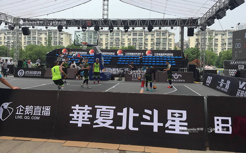 国际篮联3x3挑战赛无锡站3人篮球场