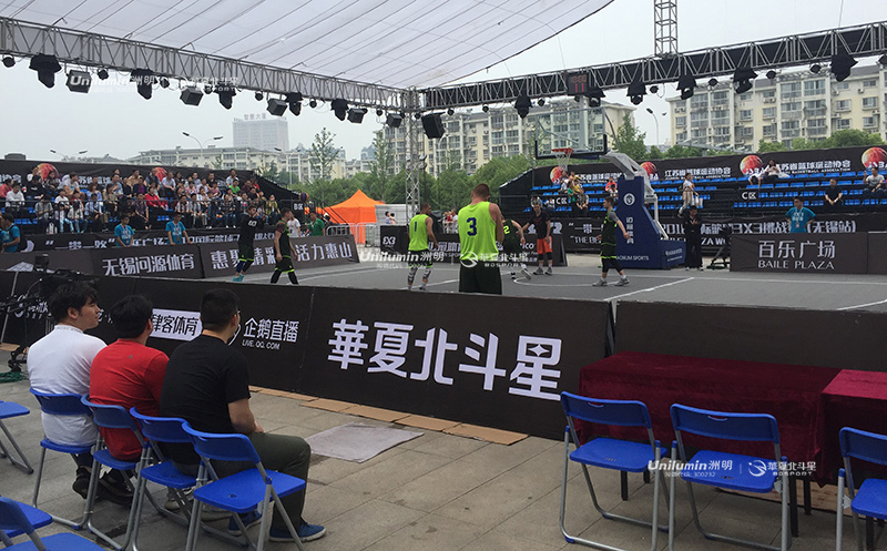 国际篮联3x3挑战赛无锡站3人篮球场