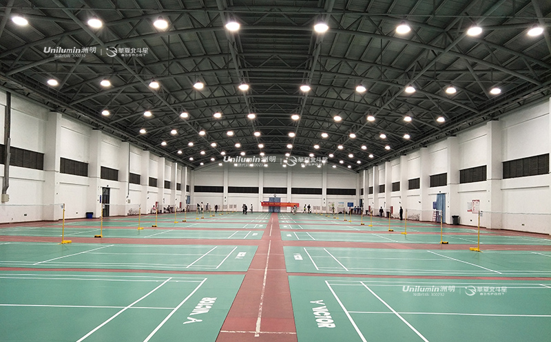 南京金地体育公园羽毛球馆
