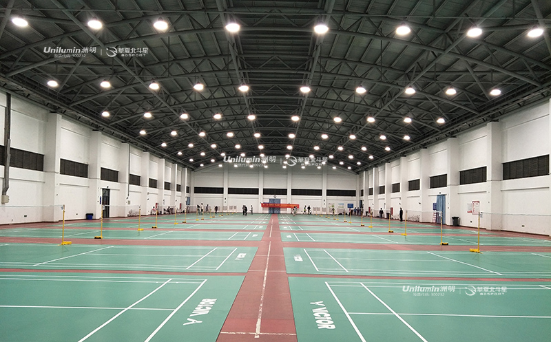 南京金地体育公园羽毛球馆